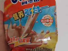 -盒马鲜生(昆城店)