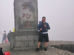 -明月山天沐温泉度假村