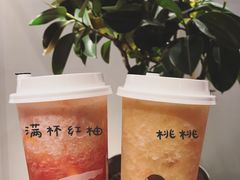 桃桃-喜茶(上海正大广场店)