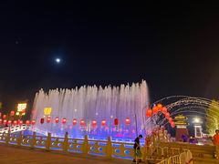-中华郡文化旅游景区
