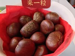-巴倒烫陆派火锅山庄(南山总店)