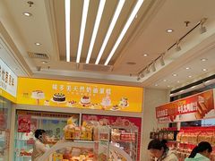 -味多美蛋糕(杨闸环岛店)
