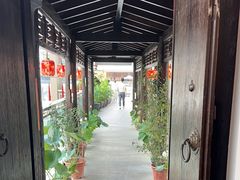 -道南書院·私房菜·早午茶·茶馆