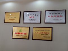 -马子禄牛肉面(金宝街店)