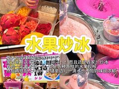 -大学城夜市