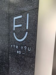 -FOR YOU造型