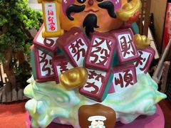 -喜势点·糖沙翁手工茶点·本地人茶居(永庆坊店)