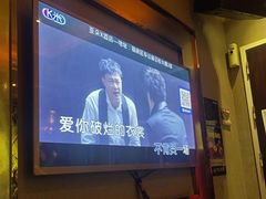 -欢乐盛KTV音乐会所(泰然店)