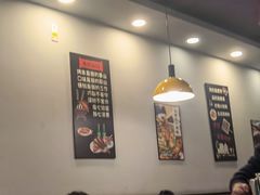 -红棚子肚绷·徐州烧烤(南京店)