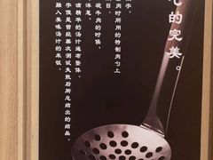 -吉野家(深圳超多维科技大厦分店)