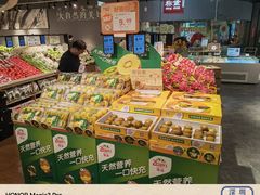 -华润万家(摩尔城店)