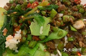 Fried Chicken Leg with Grandma's Vegetable and Sesame Seed Rice