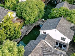 -兰亭风景区