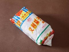 -百年义利(鲁谷东街店)