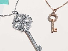 -Tiffany & Co.蒂芙尼
(广州太古汇店)