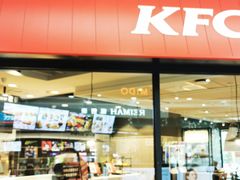 门面-肯德基(格尔木世邦店)