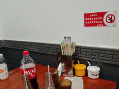 -清真·马洪小炒泡馍馆(钟楼回民街店)