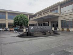 -成都安仁福朋喜来登酒店