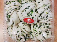 -白玉兰食品(甜云店)