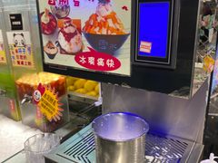 -汉金城海鲜烤肉自助百汇(威海威高广场店)