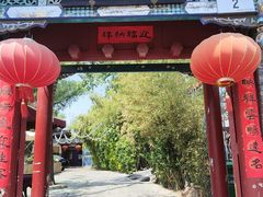 -万柳阁小馆·花园餐厅(龙潭湖店)