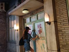 -和平菓局(王府井店)