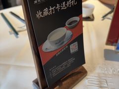 -顺德渔村·岭南一号