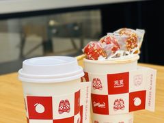 -Seesaw Coffee(上生新所店)