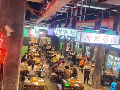 -老五烧烤(盘金华府总店)