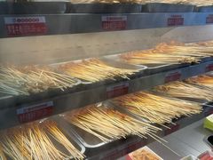 -签尚佰味小郡肝串串香火锅(朝阳路店)