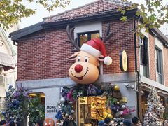 -Money Shops(愚园路店)