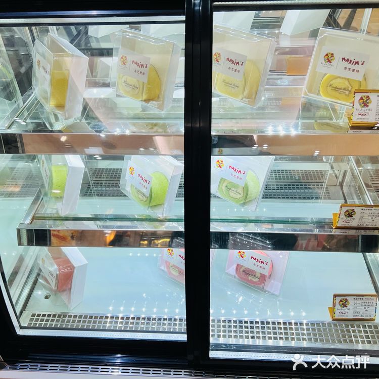 北京1983🍞面包坊