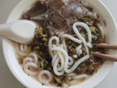 -小东门牛肉水粉老店