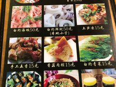 -老宅原住民沙茶面精品小吃(龙头路店)
