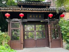 -九曲湾度假村温泉