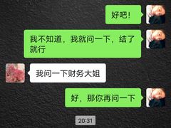 -苏浙徽·农家大院(吴江中山南路店)