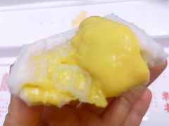 -阮大兴糕团(日月光中心店)