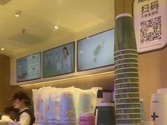 -茉莉奶白(广州动漫星城店)