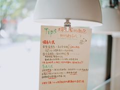 -YUMI芽米·法式烘焙·咖啡(骖鸾路店)