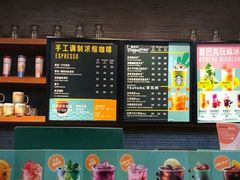 -星巴克(重庆火车北站北广场II店)