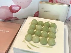 -积慕Cake(解放大道店)