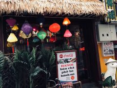 门面-金龙咖喱