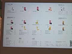 -喜茶(广州北京路惠福东店)