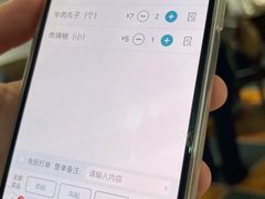 -直隶安家牛肉罩饼(七一路店)