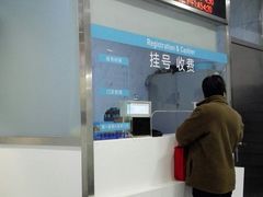 -上海市黄浦区牙病防治所(江西中路门诊部)