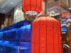 -眉州东坡(亚运村店)
