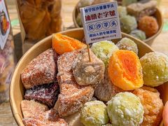 -普宁反沙番薯芋头