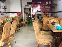 大堂-椒香鸡(西区体育馆店)