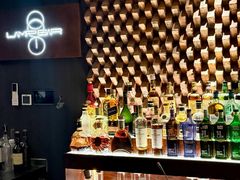 -LAMP BAR 水烟音乐酒吧