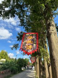 -前小桔亲子创意农场·草莓采摘·露营烧烤